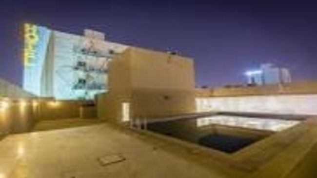 AlMuhaidb Residence Alkhafji Einrichtungen foto